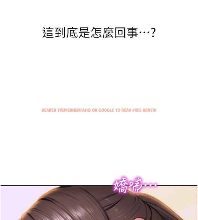 查看漫画單身即縱慾 - 第3話-想被你狠狠蹂躪♥ - tymanga.com中的3487124图片