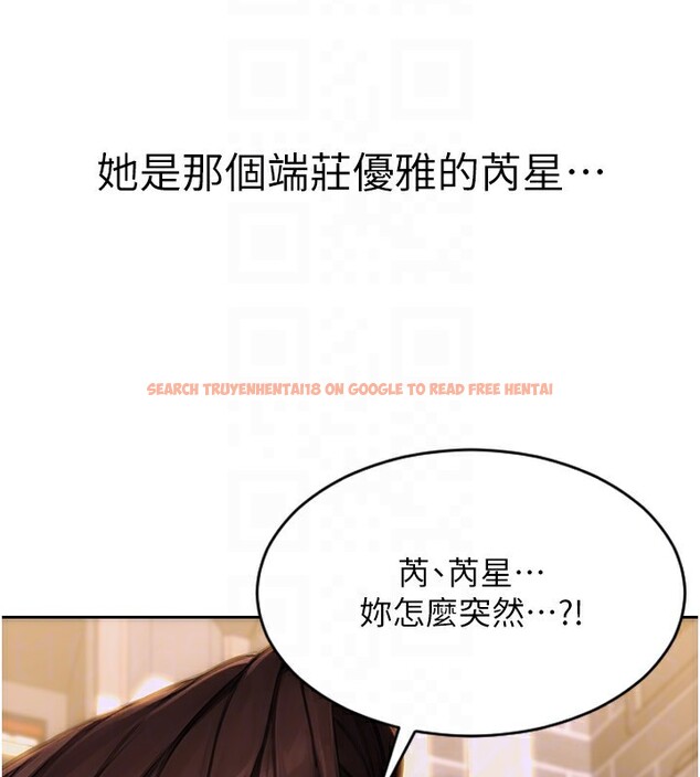 查看漫画單身即縱慾 - 第3話-想被你狠狠蹂躪♥ - tymanga.com中的3487127图片