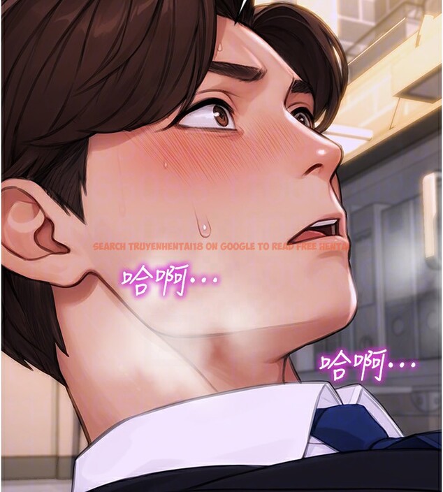 查看漫画單身即縱慾 - 第3話-想被你狠狠蹂躪♥ - tymanga.com中的3487128图片
