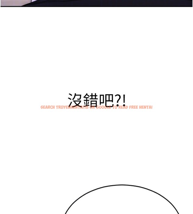 查看漫画單身即縱慾 - 第3話-想被你狠狠蹂躪♥ - tymanga.com中的3487129图片