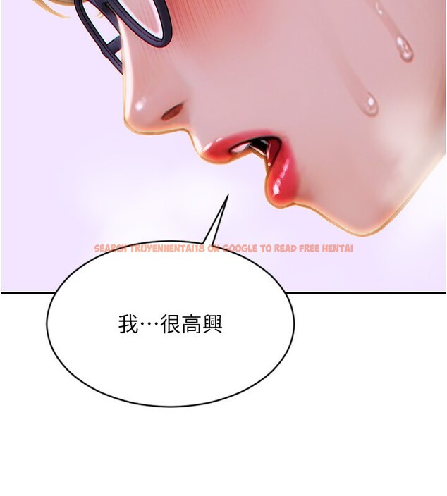 查看漫画單身即縱慾 - 第3話-想被你狠狠蹂躪♥ - tymanga.com中的3487134图片