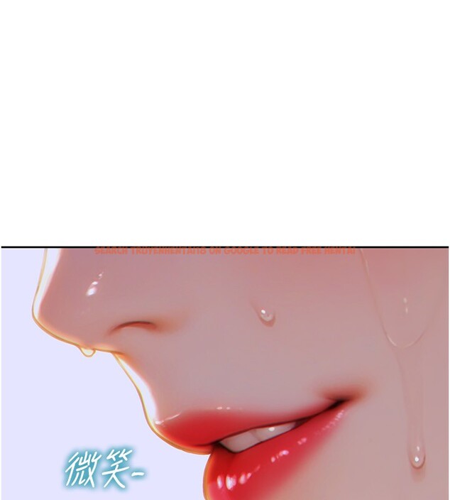 查看漫画單身即縱慾 - 第3話-想被你狠狠蹂躪♥ - tymanga.com中的3487144图片