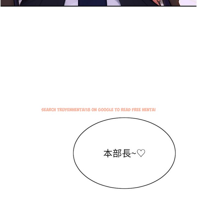 查看漫画單身即縱慾 - 第3話-想被你狠狠蹂躪♥ - tymanga.com中的3487148图片