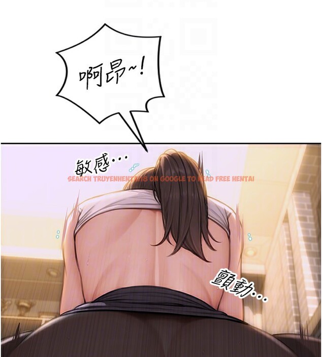 查看漫画單身即縱慾 - 第3話-想被你狠狠蹂躪♥ - tymanga.com中的3487151图片