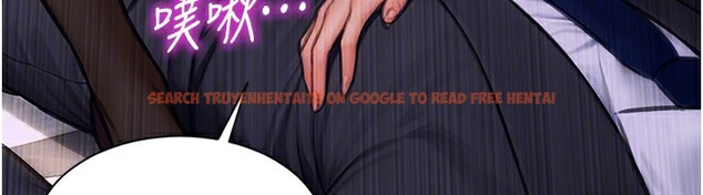 查看漫画單身即縱慾 - 第3話-想被你狠狠蹂躪♥ - tymanga.com中的3487155图片