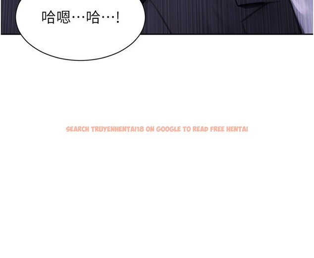 查看漫画單身即縱慾 - 第3話-想被你狠狠蹂躪♥ - tymanga.com中的3487156图片