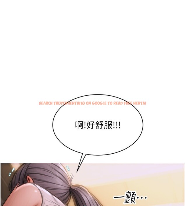 查看漫画單身即縱慾 - 第3話-想被你狠狠蹂躪♥ - tymanga.com中的3487157图片