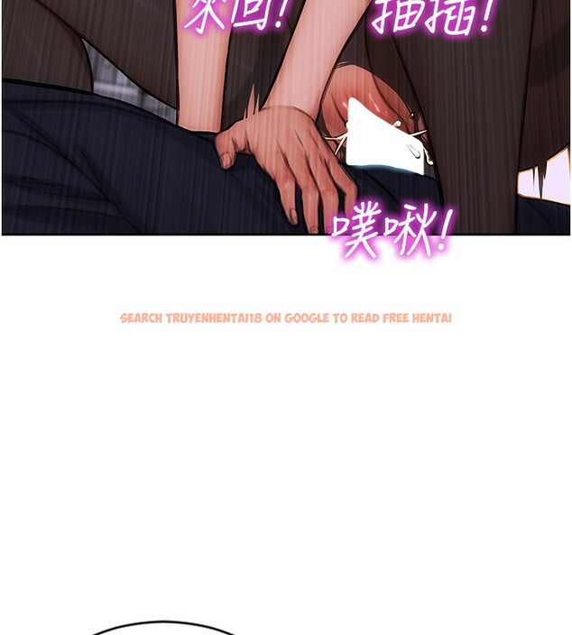 查看漫画單身即縱慾 - 第3話-想被你狠狠蹂躪♥ - tymanga.com中的3487161图片