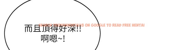 查看漫画單身即縱慾 - 第3話-想被你狠狠蹂躪♥ - tymanga.com中的3487162图片
