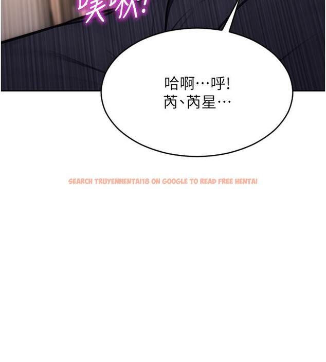 查看漫画單身即縱慾 - 第3話-想被你狠狠蹂躪♥ - tymanga.com中的3487164图片