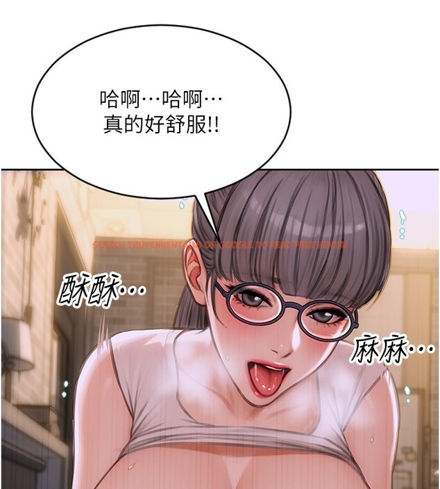 查看漫画單身即縱慾 - 第3話-想被你狠狠蹂躪♥ - tymanga.com中的3487165图片