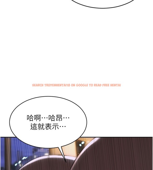查看漫画單身即縱慾 - 第3話-想被你狠狠蹂躪♥ - tymanga.com中的3487176图片