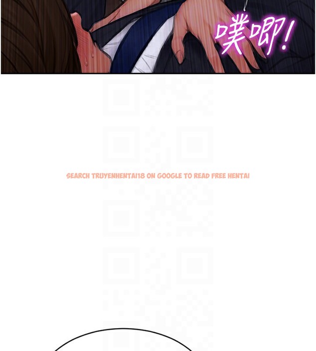 查看漫画單身即縱慾 - 第3話-想被你狠狠蹂躪♥ - tymanga.com中的3487193图片