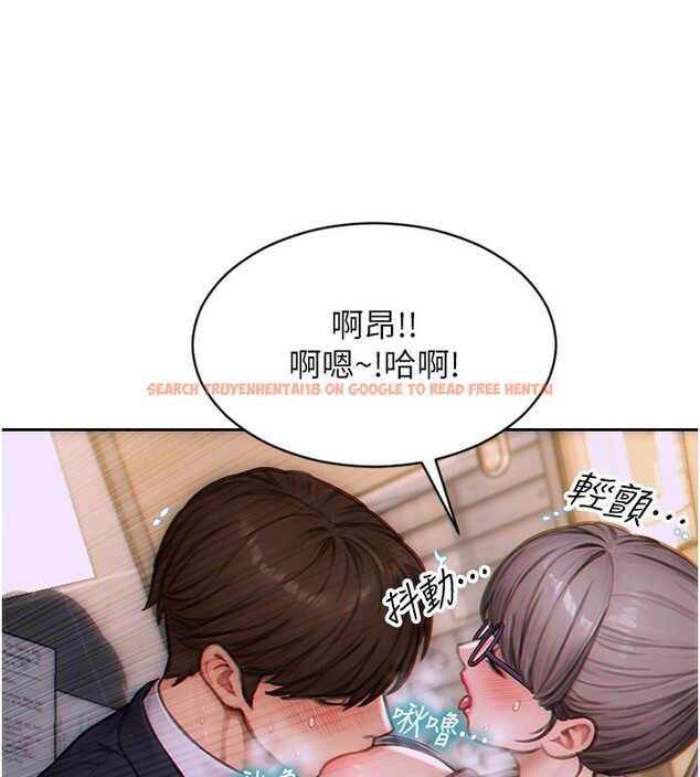 查看漫画單身即縱慾 - 第3話-想被你狠狠蹂躪♥ - tymanga.com中的3487198图片