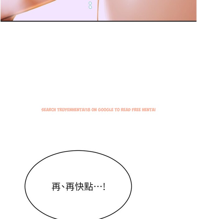 查看漫画單身即縱慾 - 第3話-想被你狠狠蹂躪♥ - tymanga.com中的3487202图片