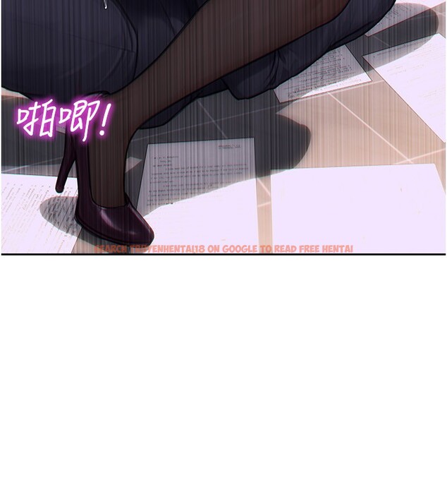 查看漫画單身即縱慾 - 第3話-想被你狠狠蹂躪♥ - tymanga.com中的3487207图片