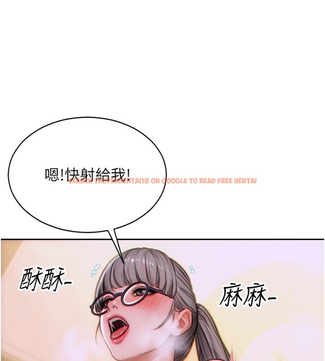 查看漫画單身即縱慾 - 第3話-想被你狠狠蹂躪♥ - tymanga.com中的3487213图片
