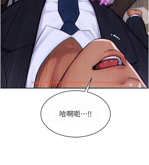 查看漫画單身即縱慾 - 第3話-想被你狠狠蹂躪♥ - tymanga.com中的3487218图片