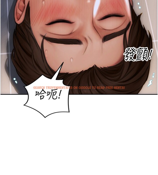 查看漫画單身即縱慾 - 第3話-想被你狠狠蹂躪♥ - tymanga.com中的3487223图片
