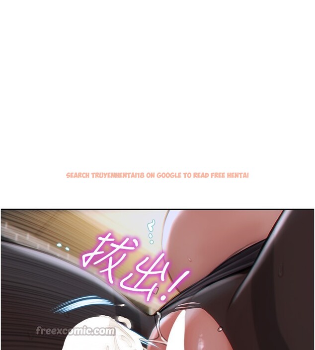 查看漫画單身即縱慾 - 第3話-想被你狠狠蹂躪♥ - tymanga.com中的3487224图片