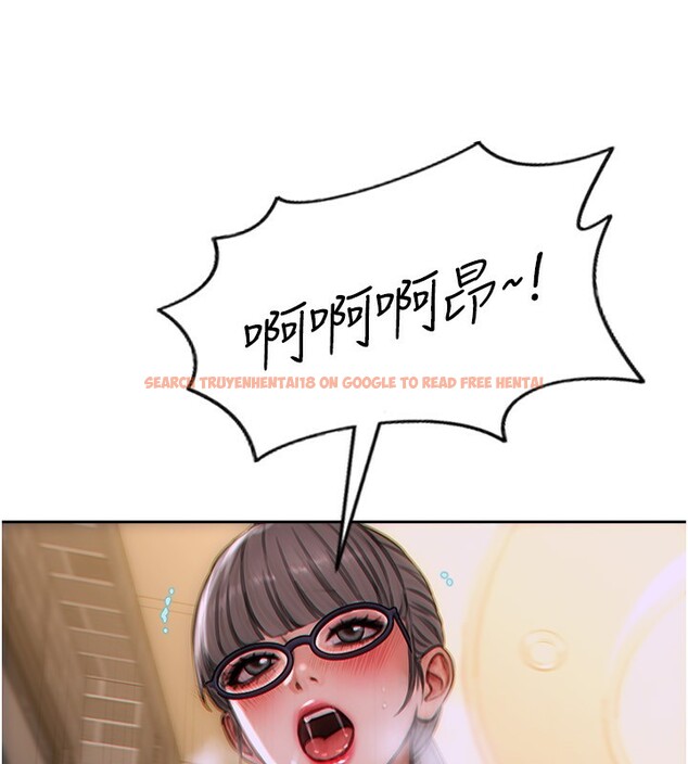 查看漫画單身即縱慾 - 第3話-想被你狠狠蹂躪♥ - tymanga.com中的3487226图片