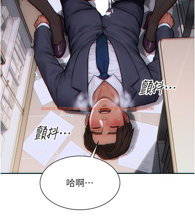查看漫画單身即縱慾 - 第3話-想被你狠狠蹂躪♥ - tymanga.com中的3487237图片
