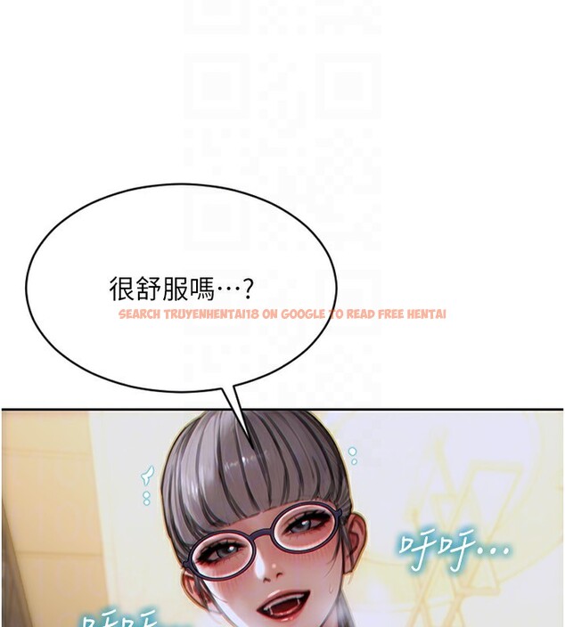 查看漫画單身即縱慾 - 第3話-想被你狠狠蹂躪♥ - tymanga.com中的3487241图片