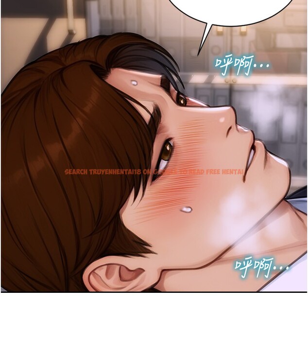 查看漫画單身即縱慾 - 第3話-想被你狠狠蹂躪♥ - tymanga.com中的3487245图片