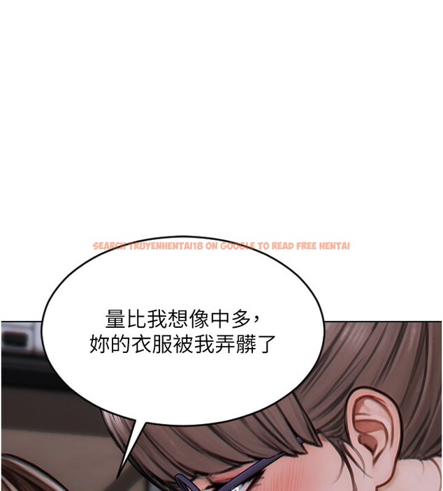 查看漫画單身即縱慾 - 第3話-想被你狠狠蹂躪♥ - tymanga.com中的3487246图片