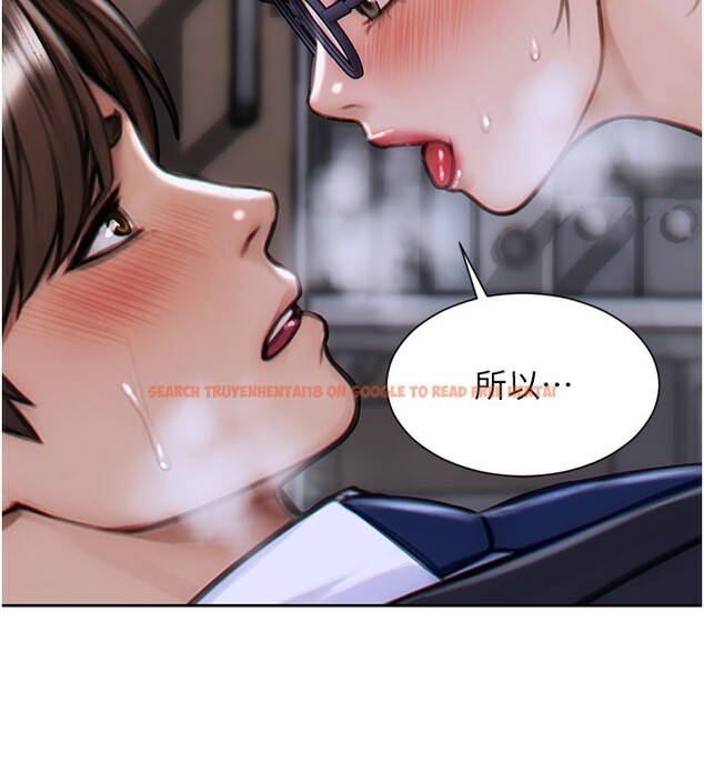 查看漫画單身即縱慾 - 第3話-想被你狠狠蹂躪♥ - tymanga.com中的3487247图片