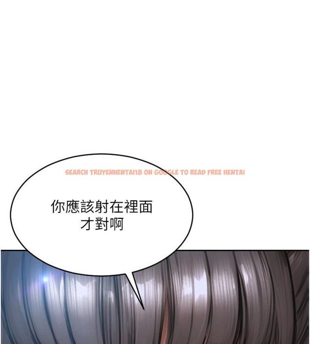 查看漫画單身即縱慾 - 第3話-想被你狠狠蹂躪♥ - tymanga.com中的3487248图片
