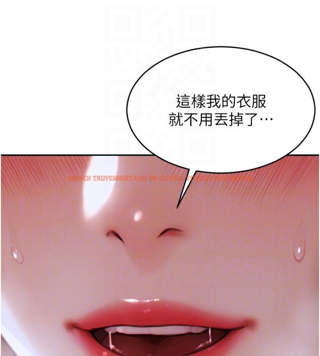 查看漫画單身即縱慾 - 第3話-想被你狠狠蹂躪♥ - tymanga.com中的3487251图片