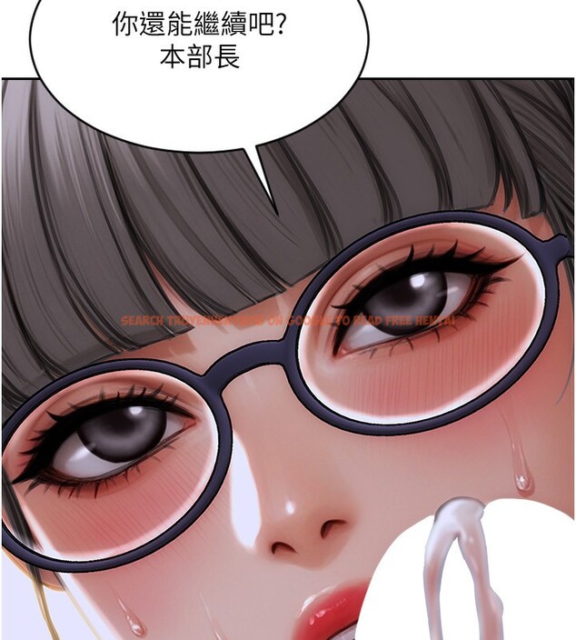 查看漫画單身即縱慾 - 第3話-想被你狠狠蹂躪♥ - tymanga.com中的3487258图片