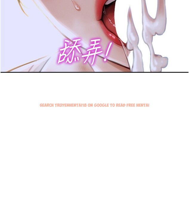 查看漫画單身即縱慾 - 第3話-想被你狠狠蹂躪♥ - tymanga.com中的3487259图片