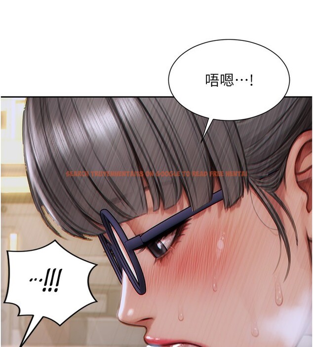查看漫画單身即縱慾 - 第3話-想被你狠狠蹂躪♥ - tymanga.com中的3487260图片