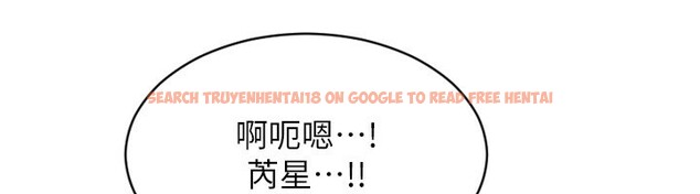 查看漫画單身即縱慾 - 第3話-想被你狠狠蹂躪♥ - tymanga.com中的3487262图片
