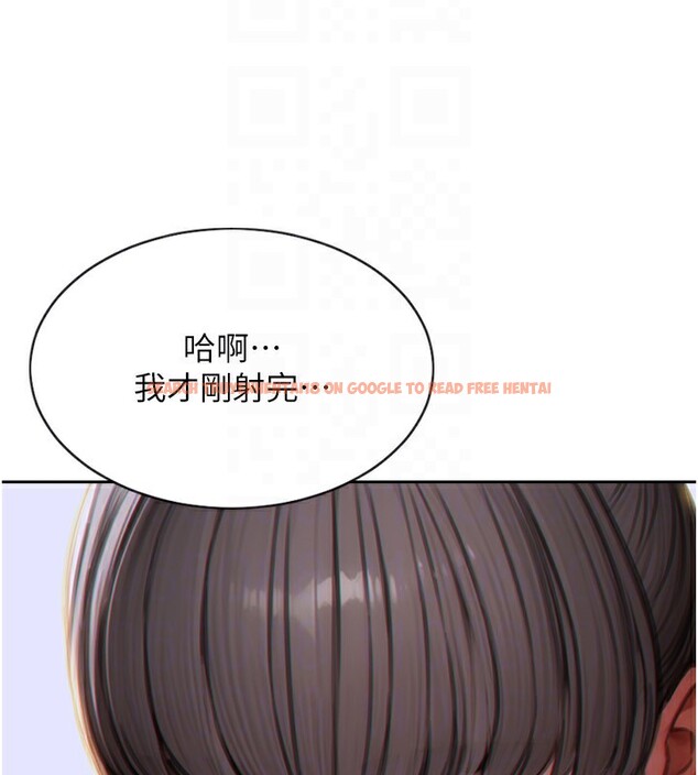 查看漫画單身即縱慾 - 第3話-想被你狠狠蹂躪♥ - tymanga.com中的3487265图片