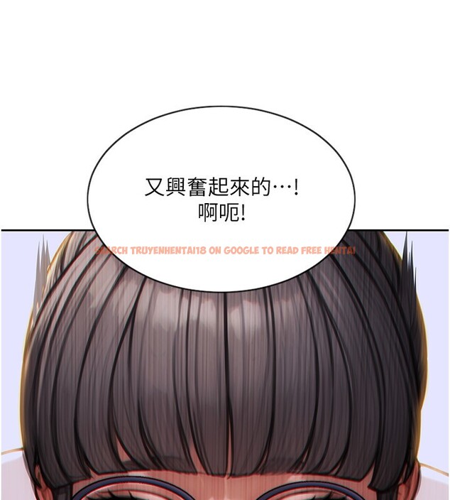 查看漫画單身即縱慾 - 第3話-想被你狠狠蹂躪♥ - tymanga.com中的3487273图片