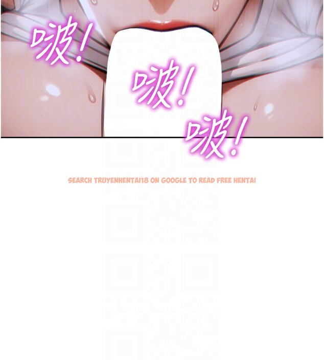 查看漫画單身即縱慾 - 第3話-想被你狠狠蹂躪♥ - tymanga.com中的3487275图片