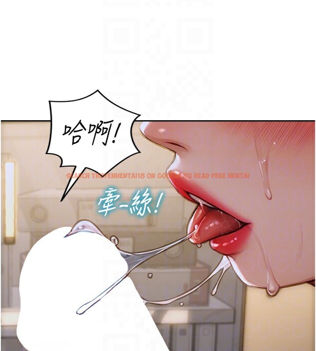 查看漫画單身即縱慾 - 第3話-想被你狠狠蹂躪♥ - tymanga.com中的3487276图片