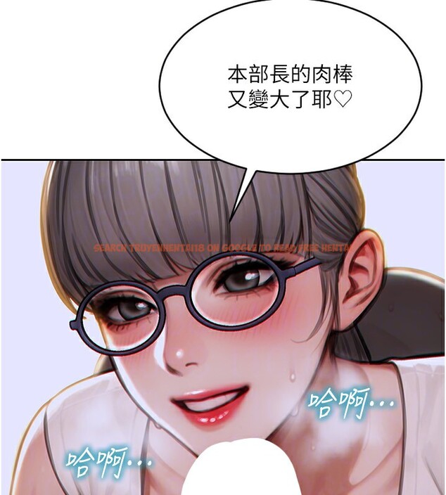 查看漫画單身即縱慾 - 第3話-想被你狠狠蹂躪♥ - tymanga.com中的3487278图片