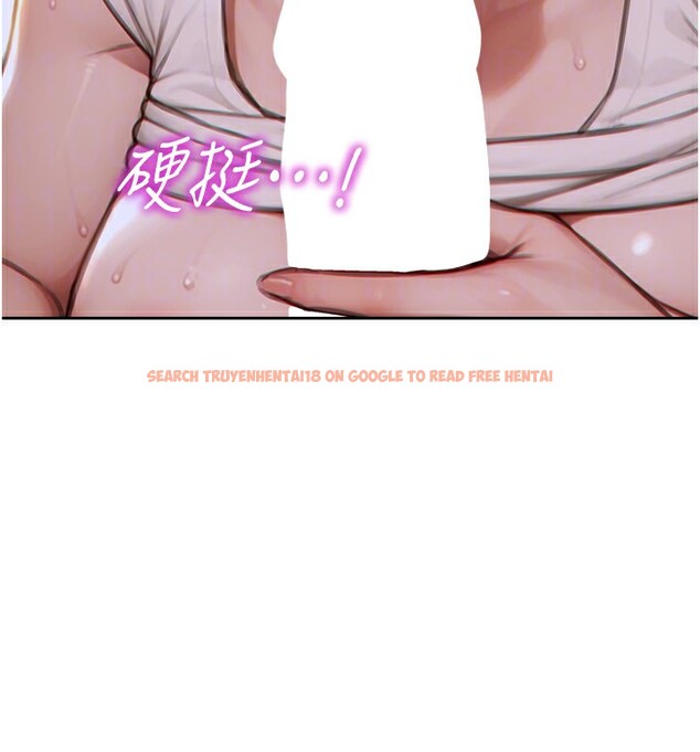 查看漫画單身即縱慾 - 第3話-想被你狠狠蹂躪♥ - tymanga.com中的3487279图片