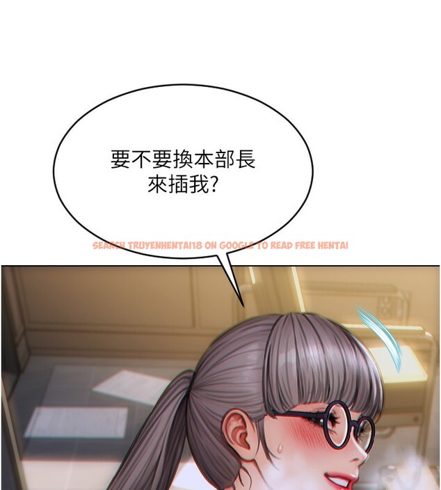 查看漫画單身即縱慾 - 第3話-想被你狠狠蹂躪♥ - tymanga.com中的3487282图片