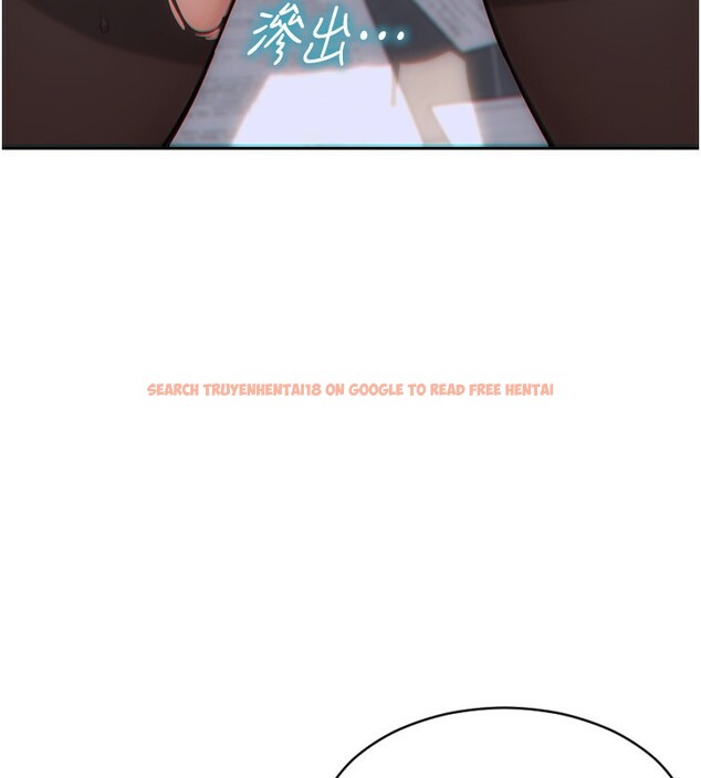 查看漫画單身即縱慾 - 第3話-想被你狠狠蹂躪♥ - tymanga.com中的3487284图片