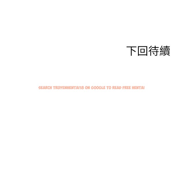 查看漫画單身即縱慾 - 第3話-想被你狠狠蹂躪♥ - tymanga.com中的3487301图片