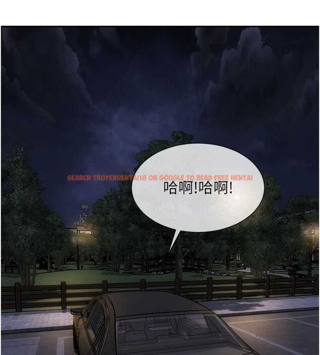 查看漫画單身即縱慾 - 第30話-頂到妳乖乖說實話 - tymanga.com中的4063163图片