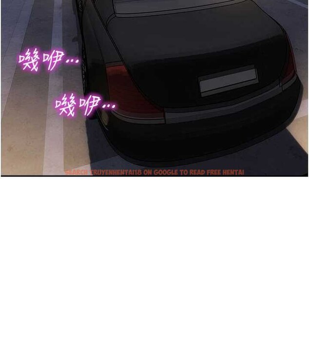 查看漫画單身即縱慾 - 第30話-頂到妳乖乖說實話 - tymanga.com中的4063164图片