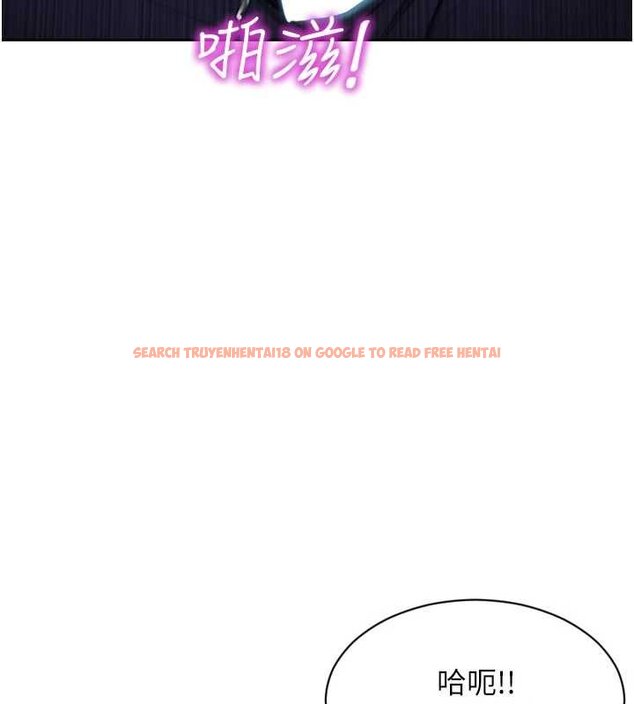 查看漫画單身即縱慾 - 第30話-頂到妳乖乖說實話 - tymanga.com中的4063172图片