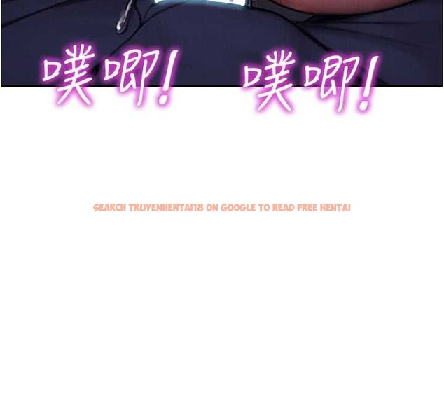 查看漫画單身即縱慾 - 第30話-頂到妳乖乖說實話 - tymanga.com中的4063186图片