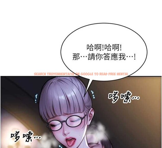 查看漫画單身即縱慾 - 第30話-頂到妳乖乖說實話 - tymanga.com中的4063198图片